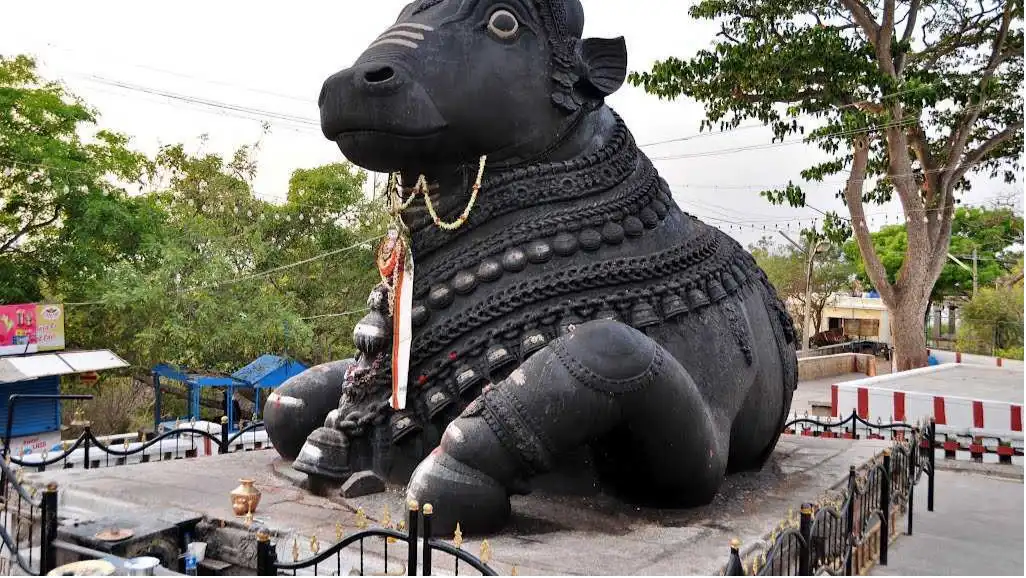 Bull Temple